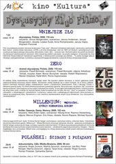 Dyskusyjny Klub FIlmowy